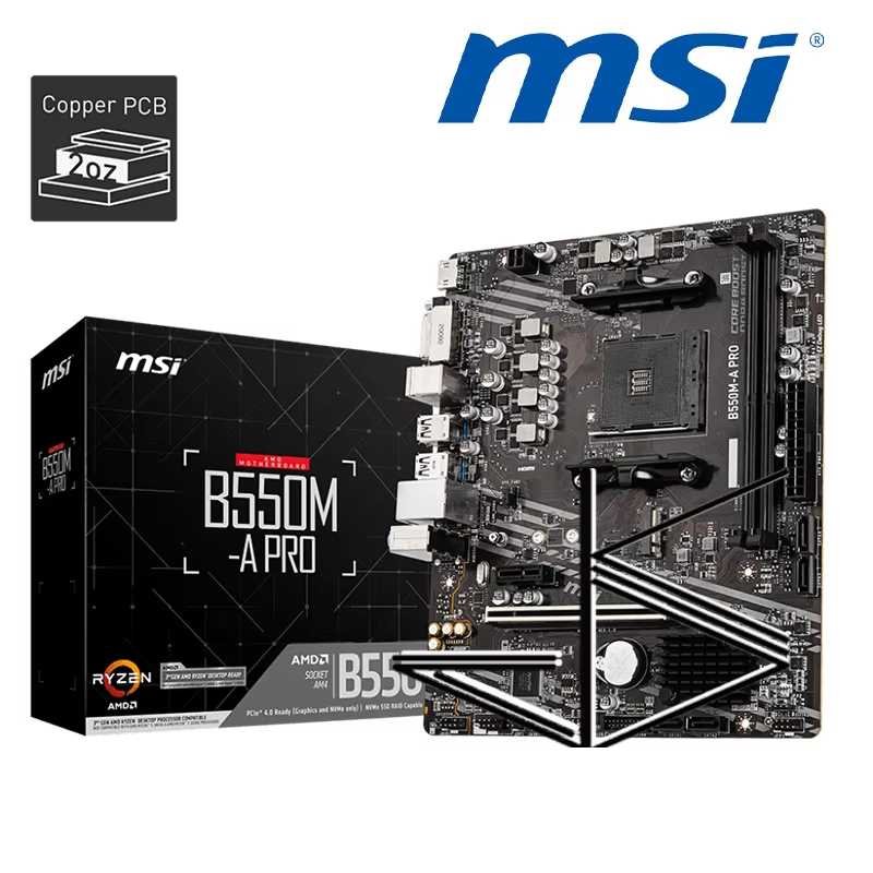 MAINBOARD MSI B550M A PRO